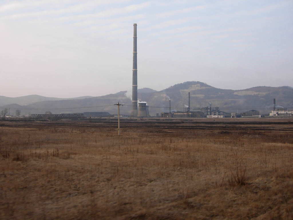 Fabrik in Copşa Mică